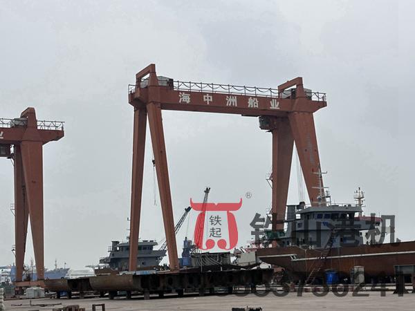 安徽蕪湖造船門式起重機廠家造船門式起重機同心合力、一起壯大