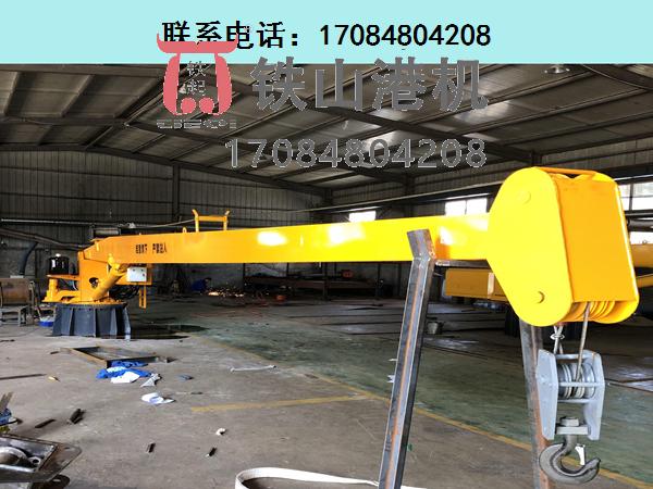 上海船用克令吊銷售廠家分享克令吊的吊臂有哪幾種類型